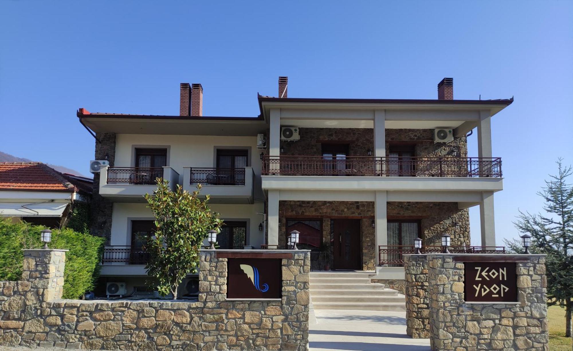 Ζέον Ύδωρ Otel Órma Dış mekan fotoğraf