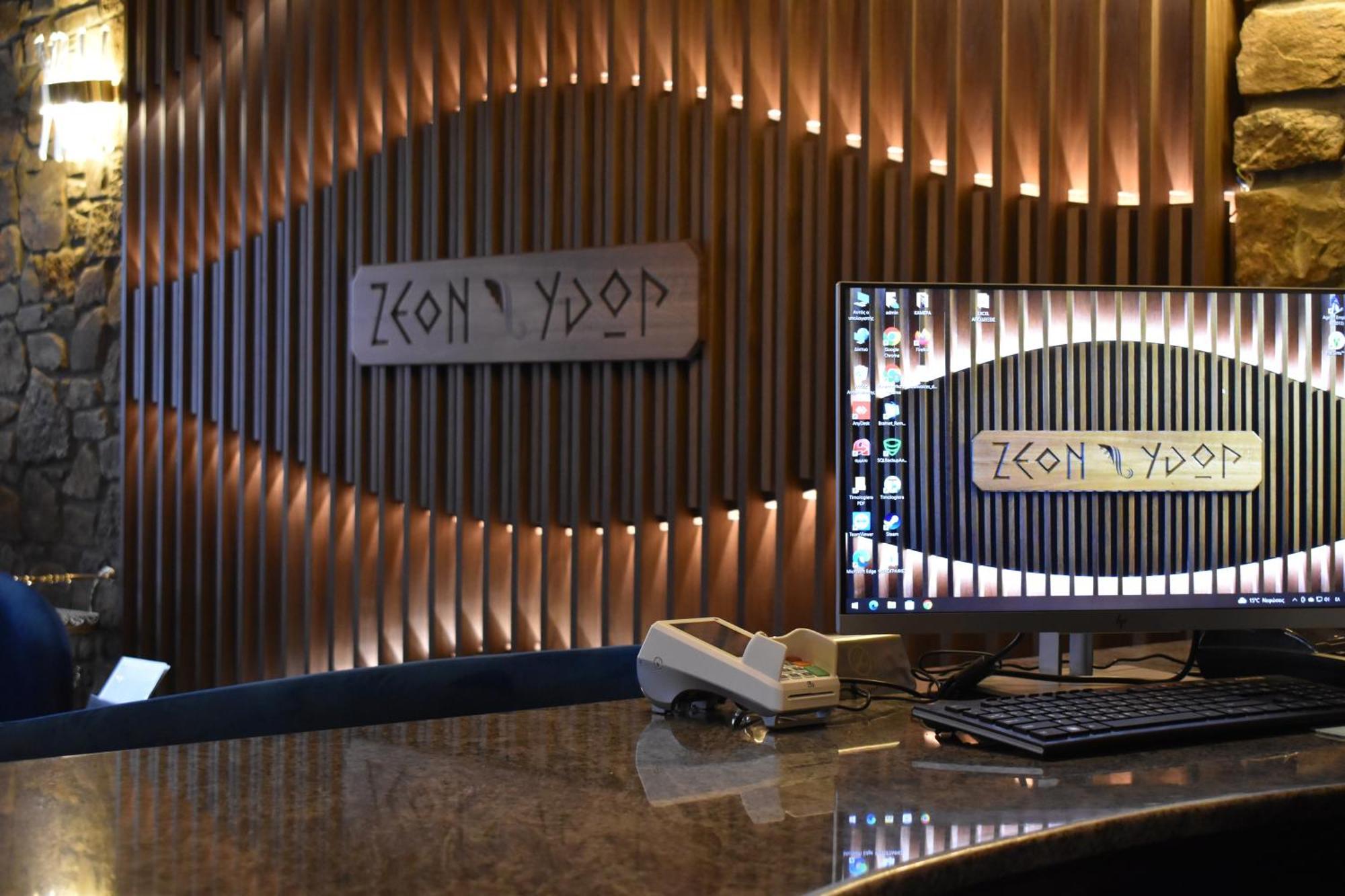 Ζέον Ύδωρ Otel Órma Dış mekan fotoğraf